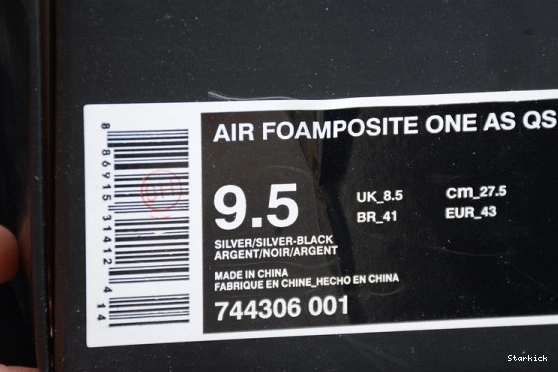 Chromeposite Foamposite 744306-001 One Nike Air 0114